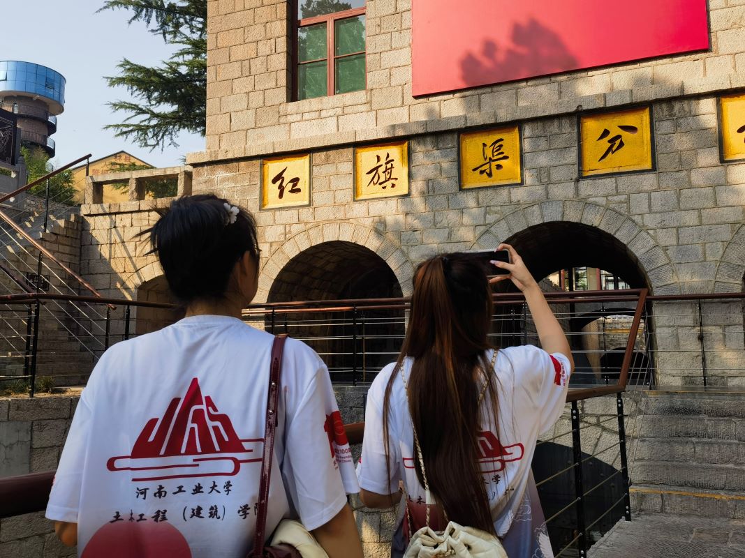 追尋紅色足跡，堅定理想信念