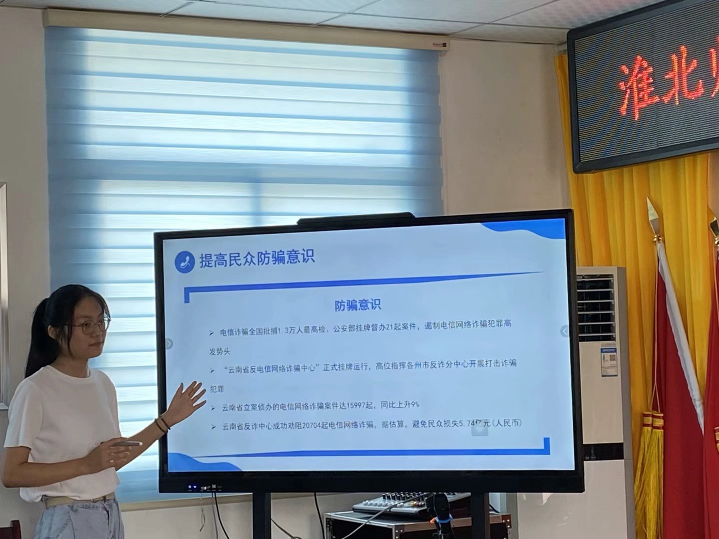 淮北師范大學(xué)三下鄉(xiāng)：“夏”鄉(xiāng)之隊在六安市官塘村開展鄉(xiāng)