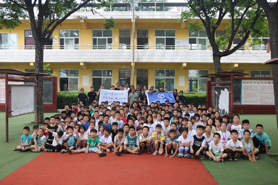 江蘇科技大學(xué)開展“助學(xué)啟航，‘豫’見江?！?暑期支教實踐活動
