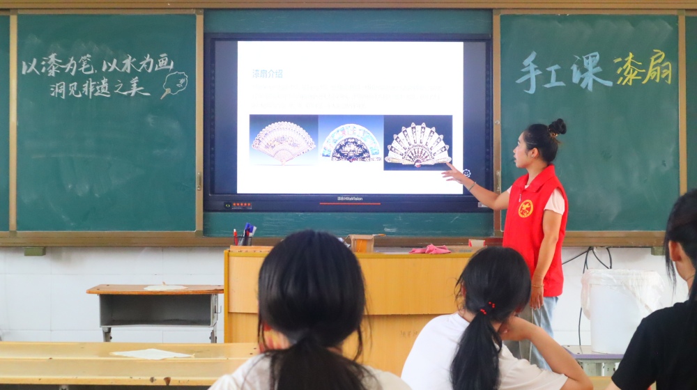 以漆扇為窗，洞見(jiàn)非遺之美