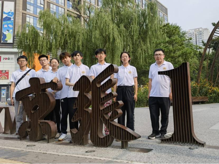 蘭交大學子三下鄉(xiāng)：尋訪京張鐵路遺址，勇?lián)鷷r代強國使命