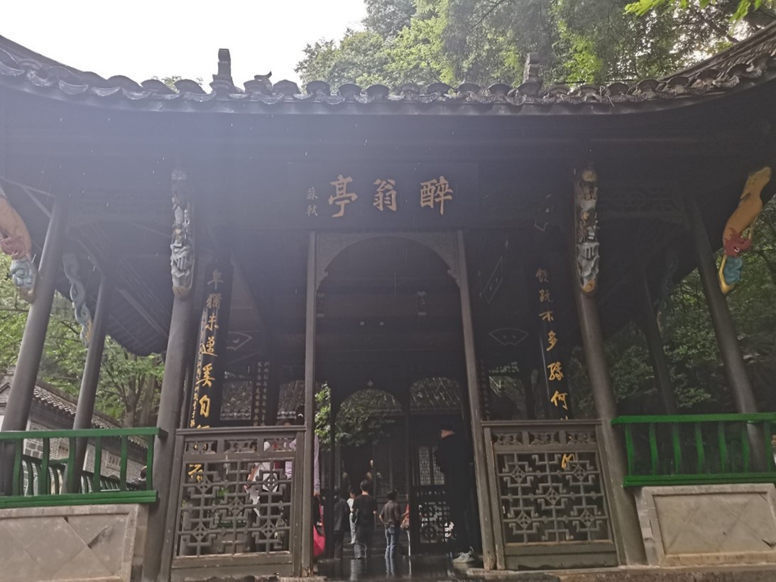 滁州學(xué)院學(xué)子三下鄉(xiāng)：探訪瑯琊山景，領(lǐng)略醉翁亭意