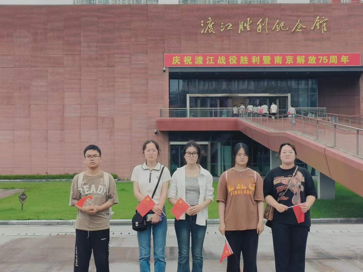 滁院學(xué)子三下鄉(xiāng)：追尋革命歲月，重溫勝利喜悅