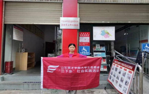 規(guī)劃家鄉(xiāng)街道，幫扶社區(qū)發(fā)展