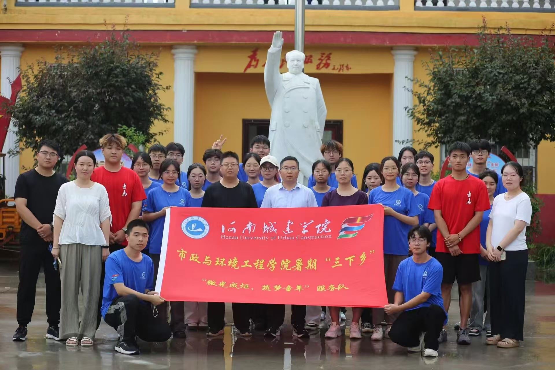 心理健康伴成長(zhǎng)，三下鄉(xiāng)情暖人心
