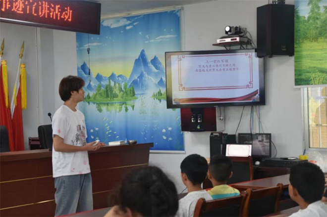 “砼行·筑夢桃源”鄉(xiāng)村振興實(shí)踐團(tuán)“追尋紅色記憶”主題活動(dòng)圓滿開展