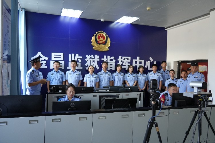 三下鄉(xiāng)｜追隨前輩腳步，發(fā)揚金獄精神 中央司法警官學院求真科研社“弘法礪警”實踐團