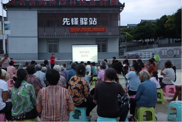 廣西建院學(xué)子三下鄉(xiāng)/“易俗成風(fēng)，點(diǎn)亮生活美”