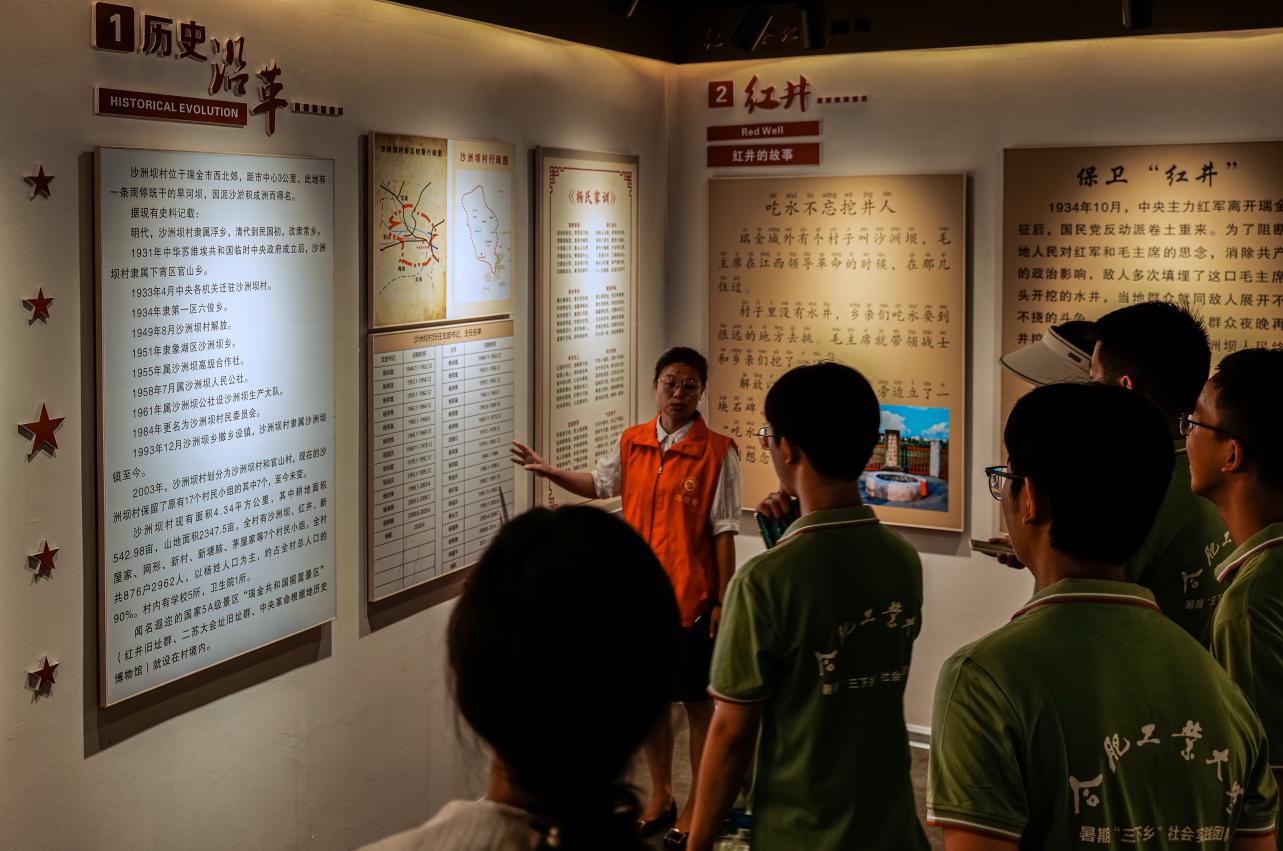 憶崢嶸歲月，傳紅色精神——合肥工業(yè)大學(xué)“傳承紅色基因