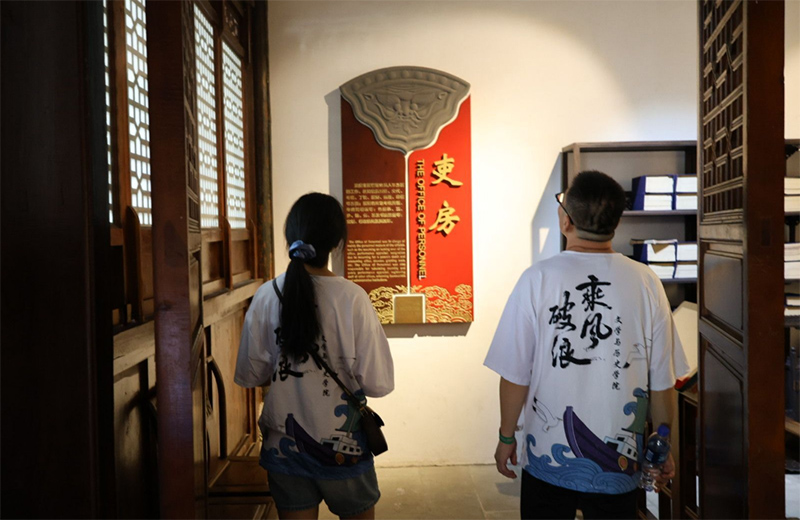 道蜀狀元攜以醋，千秋歷史耀中華