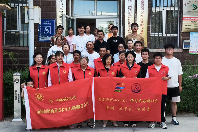 知識與激情同頻，智慧與黨心共振 —— “學(xué)習(xí)二十大，知識在心中”答題活動圓滿舉辦