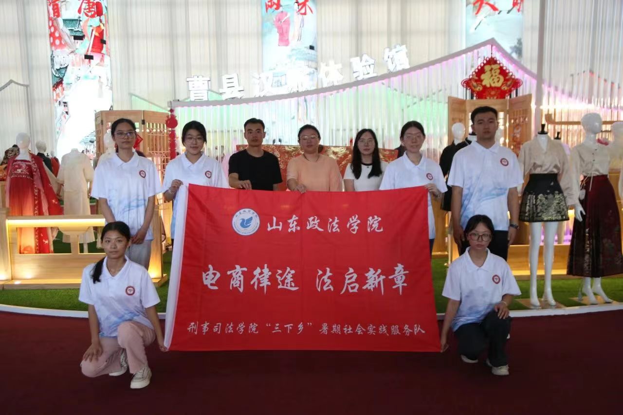 探訪曹縣古韻，品味漢服風(fēng)華