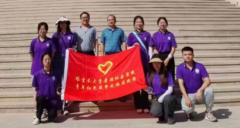 實(shí)現(xiàn)助農(nóng)增收，鞏固脫貧成果