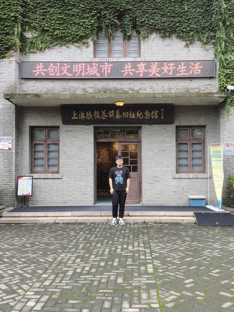 探訪紅色基地，傳承紅色精神