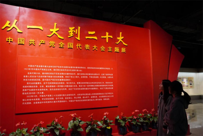 福州大學(xué)承“經(jīng)濟(jì)”之船，揚(yáng)創(chuàng)新之風(fēng)實(shí)踐隊(duì)赴福州革命歷