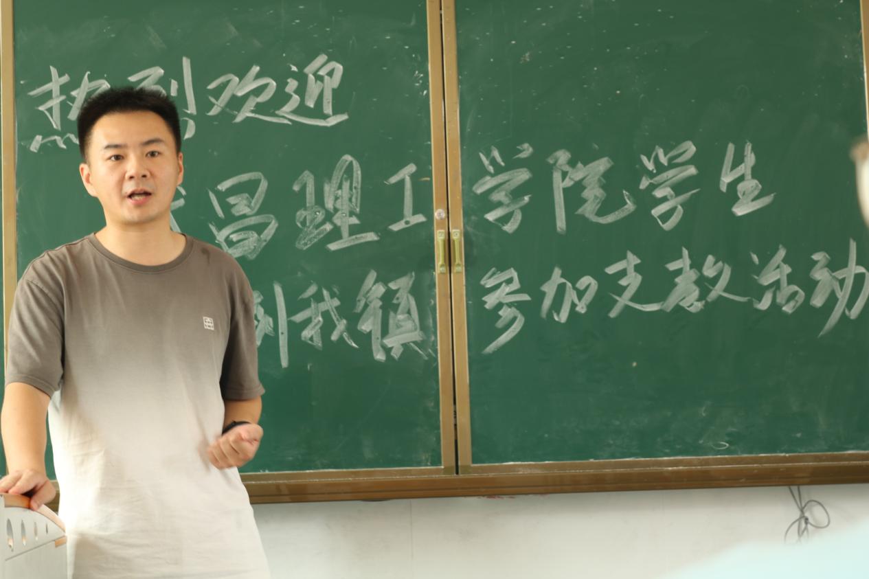 “青春助力，鄉(xiāng)村共興”武昌理工學(xué)院云夢書韻志愿服務(wù)隊(duì)揚(yáng)帆起航