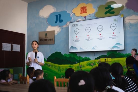 成理學(xué)子三下鄉(xiāng)：非遺文化，代代傳承
