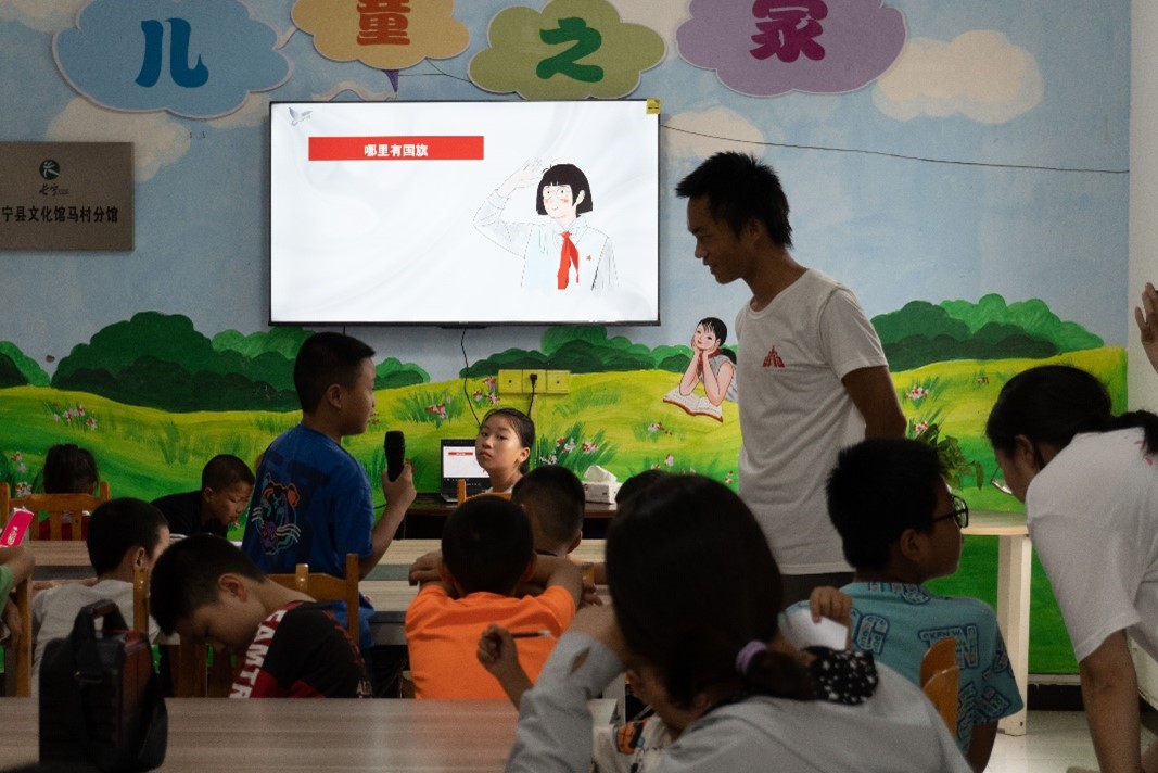 成理學(xué)生三下鄉(xiāng)：赤色潤心，砥礪前行