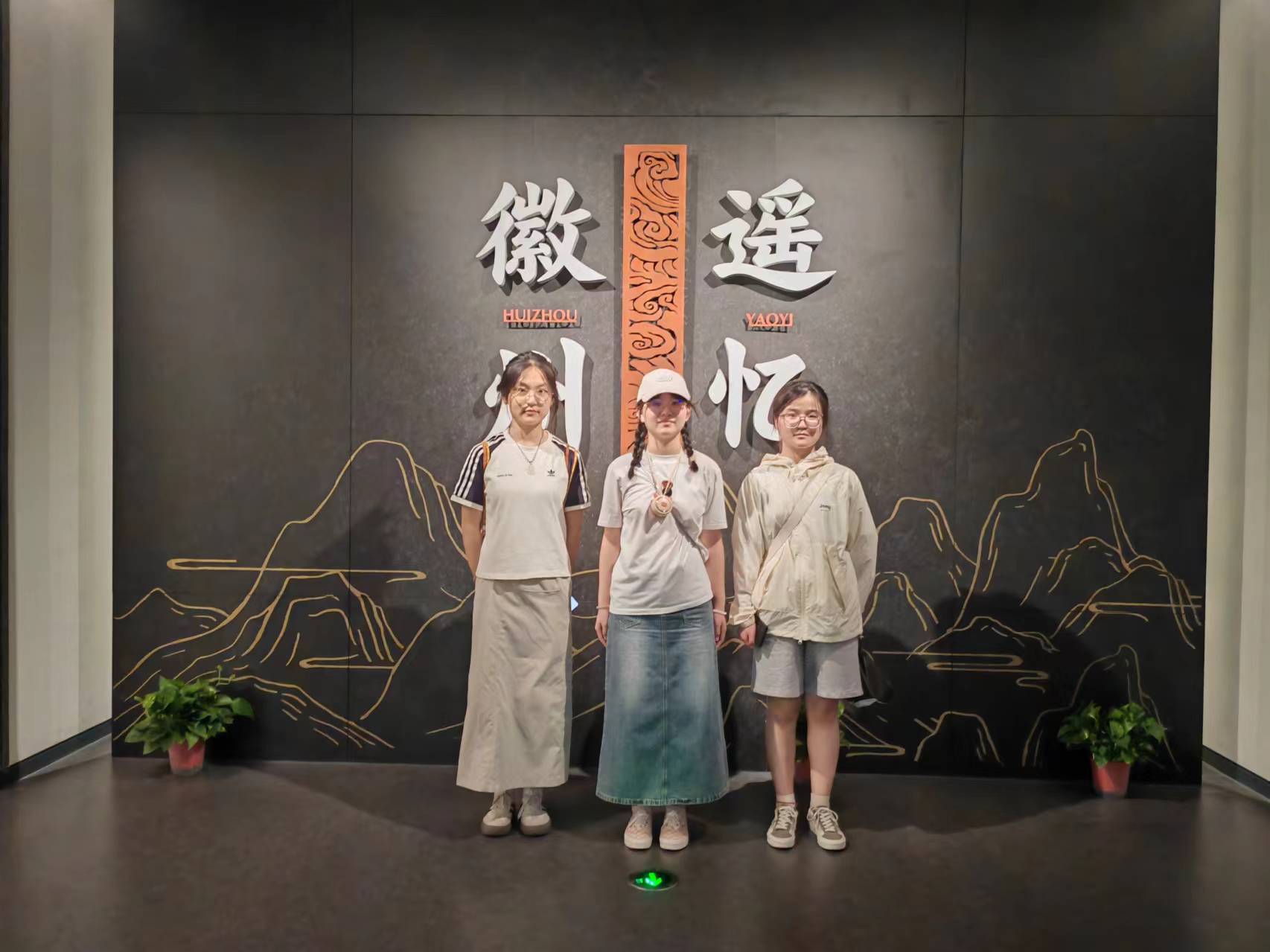 大美徽州，你我共守——赴歙縣探索徽州文化
