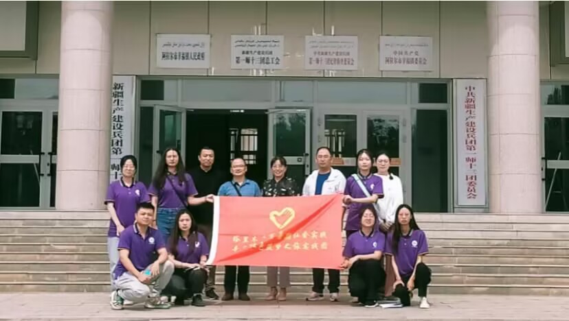 鞏固拓展脫貧成果，全面推進(jìn)鄉(xiāng)村振興