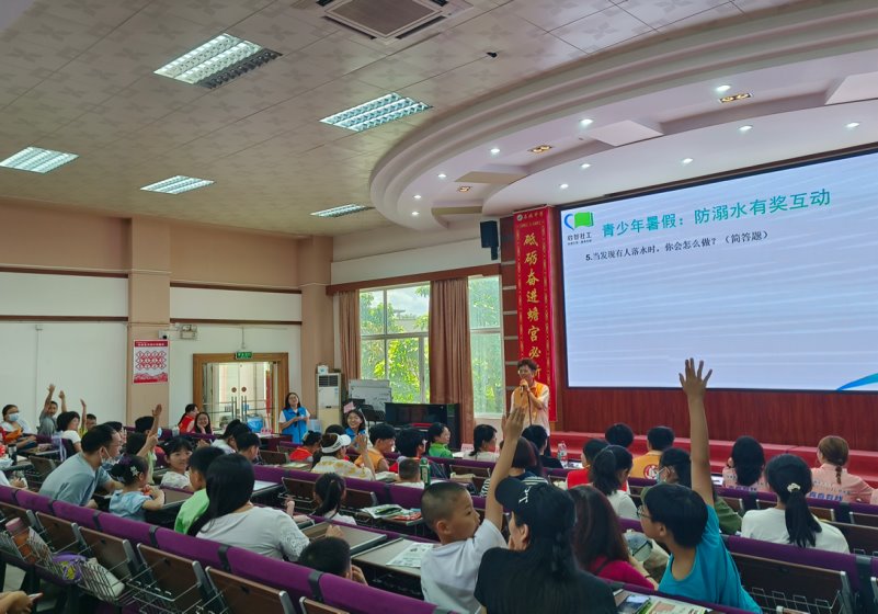 廣工學(xué)子三下鄉(xiāng)實踐活動：實踐潤童心，陪伴共成長