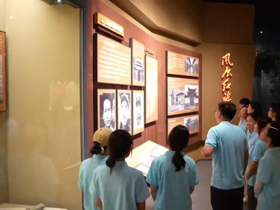 福建中醫(yī)藥大學(xué)藥學(xué)院：岐黃學(xué)子筑夢行，林藥生“金”促振興——暑假“三下鄉(xiāng)”社會實(shí)
