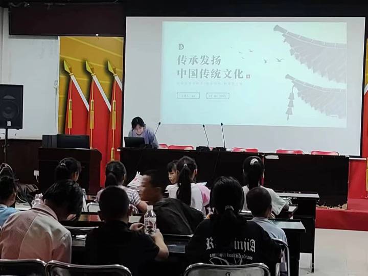 揚優(yōu)秀傳統(tǒng)，立文化自信