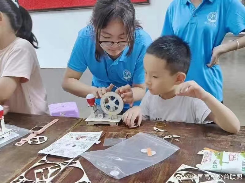 走進(jìn)科學(xué)世界，探尋發(fā)電奧秘
