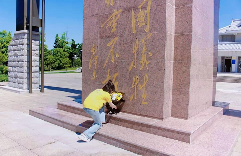 “追尋英雄足跡，賡續(xù)紅色基因”實踐團前往揚州、南京和鎮(zhèn)江開展暑期社會實踐活動