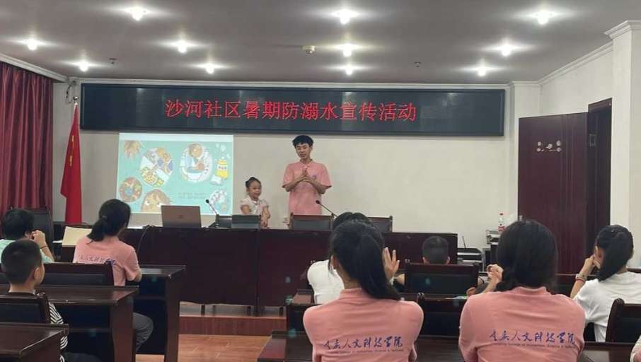 螢星隨風(fēng)，逐夢追尋