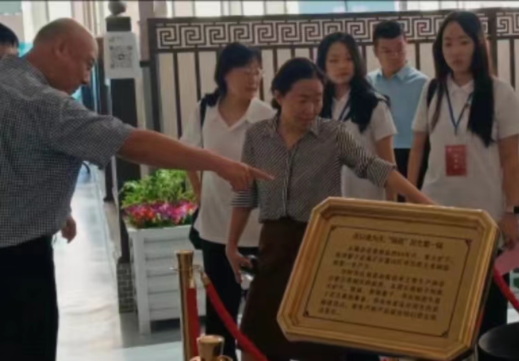 探訪企業(yè)建設(shè)，攜法賦能發(fā)展——“鳶夢青朐”社會實踐隊