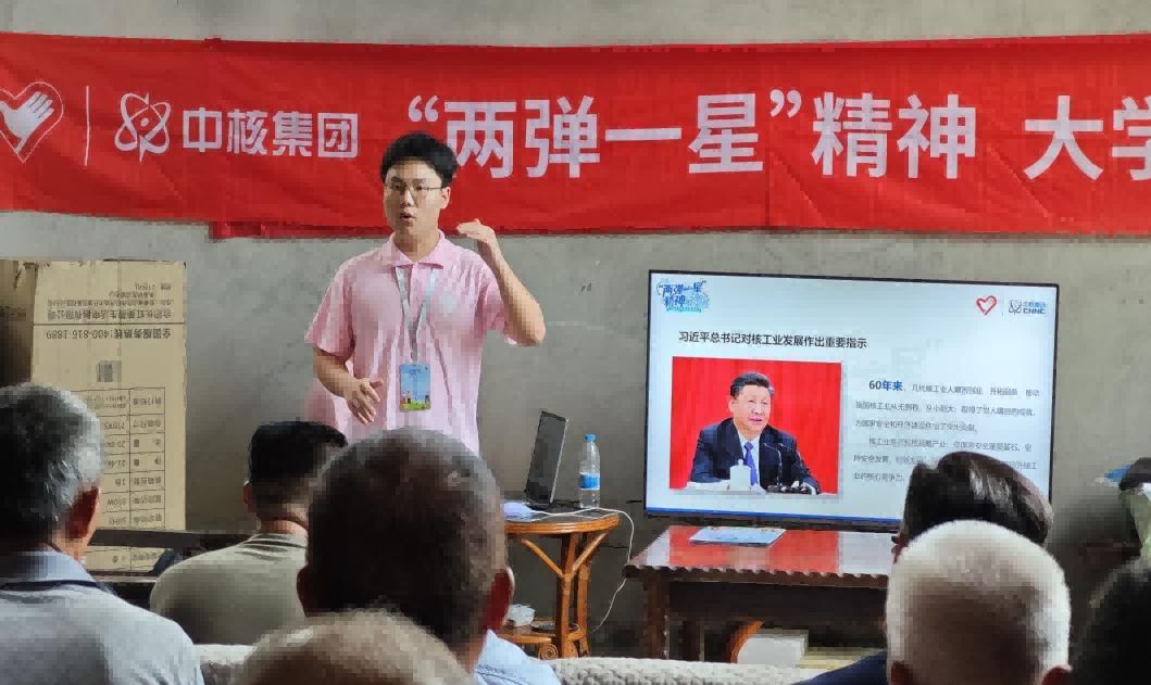 鄉(xiāng)”約銅梁，遇“踐”青春 ——“燈塔”志愿服務(wù)隊
