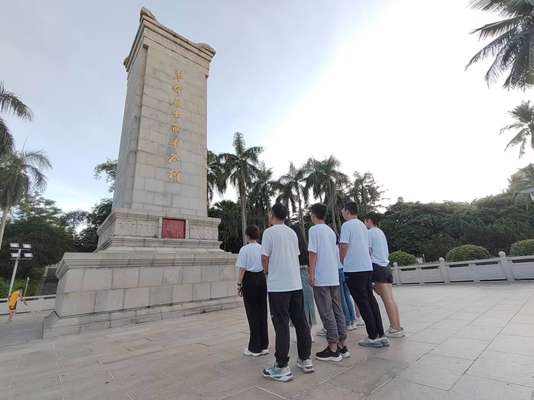 緬懷革命先烈，追尋紅色足跡—華中農(nóng)業(yè)大學(xué)研究生暑期社