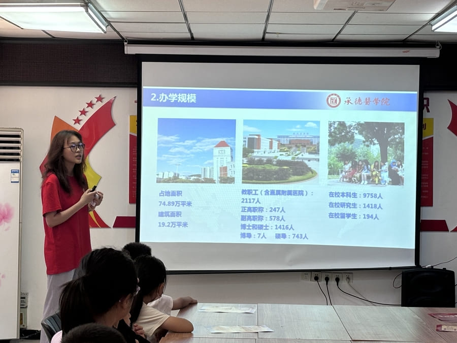 承德醫(yī)學院中醫(yī)系“紀法清風燕趙行”暑期社會實踐服務隊赴滄州市開展紀法宣教活動