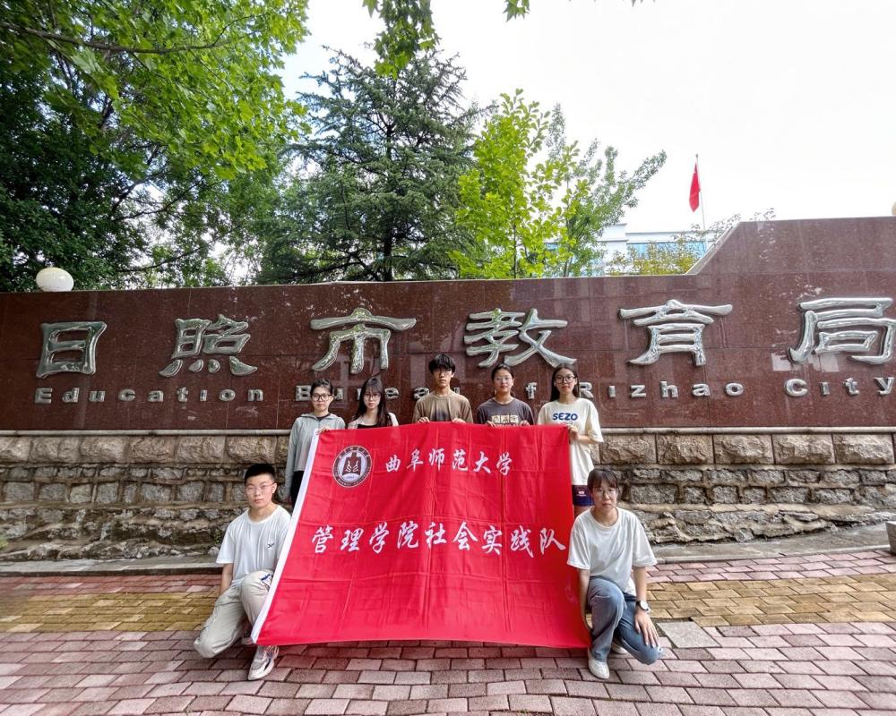 雙減打造五育之基，勞育塑造高質(zhì)之才