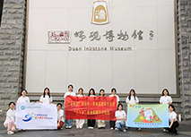 “百千萬工程”進(jìn)行時(shí) | 硯承千年韻，共奏新篇章——廣東省外語藝術(shù)職業(yè)學(xué)院青帆實(shí)