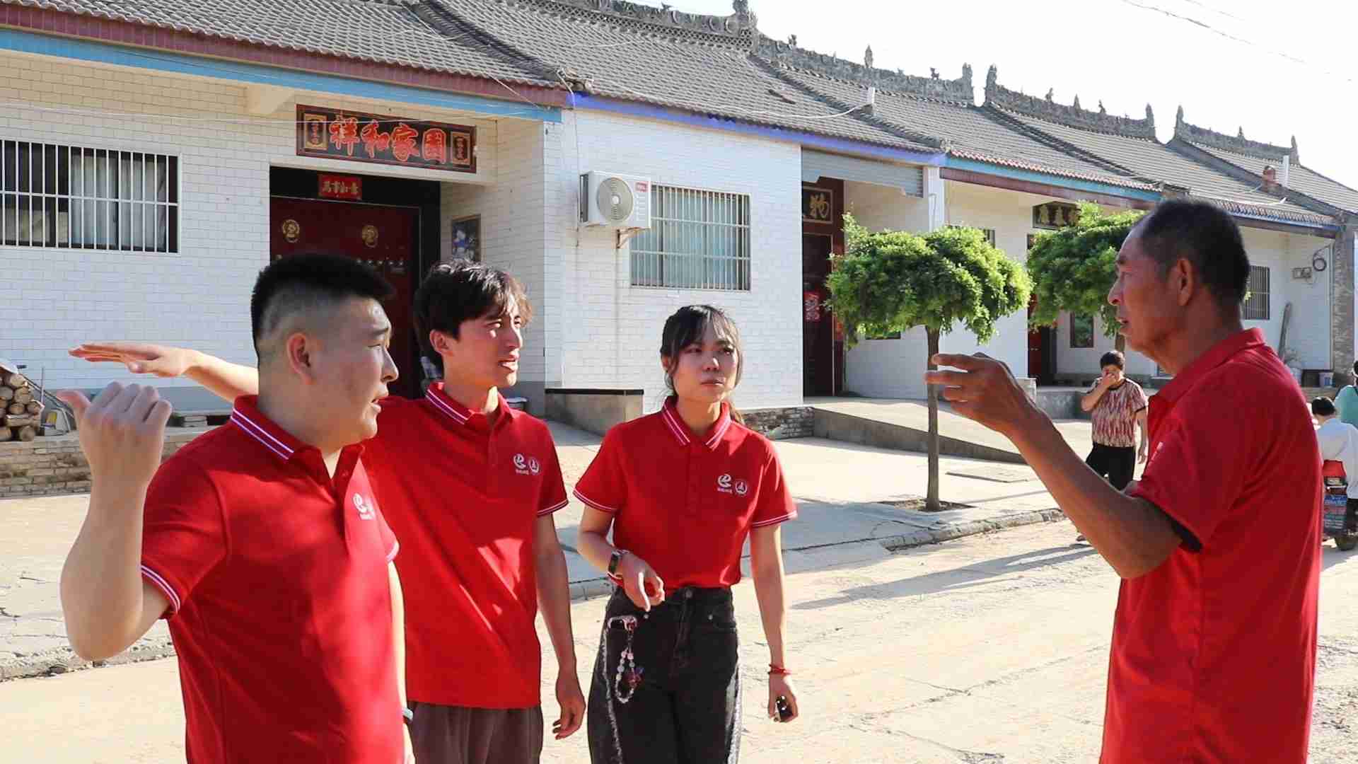 訪談不同群體，汲取奮進力量