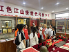 長(zhǎng)壽紅色教育基地 厚植愛黨愛國(guó)情