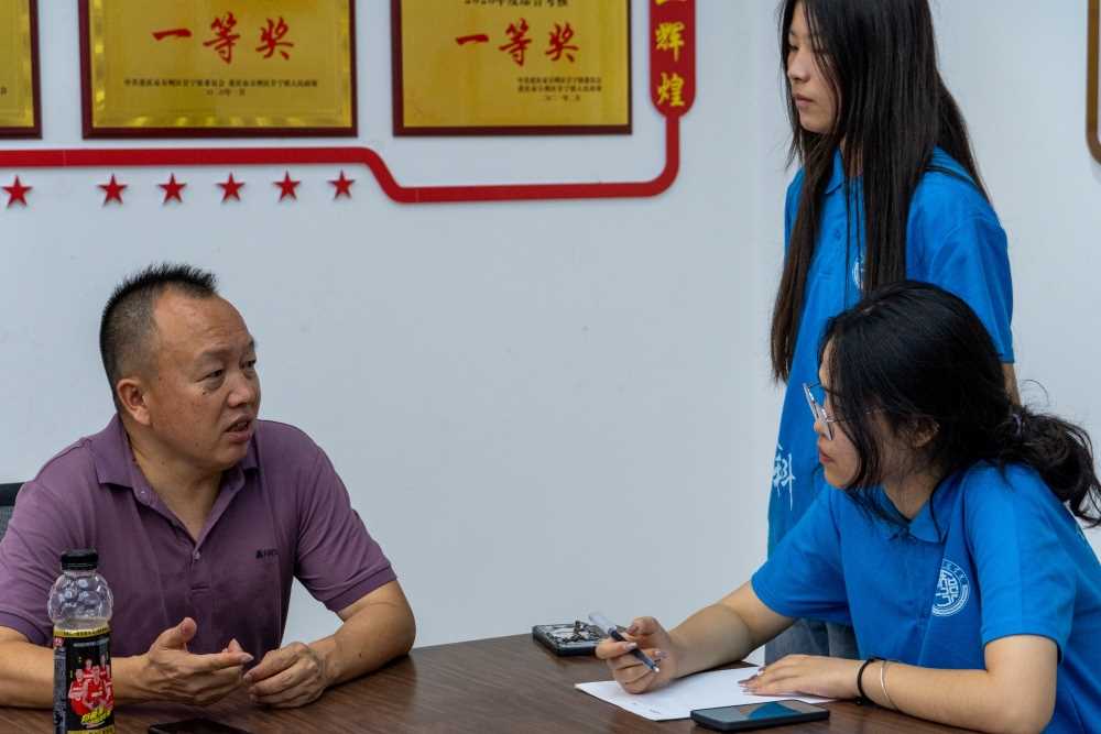 重人科學子三下鄉(xiāng)|心理關愛驛站—評估青少年心理健康