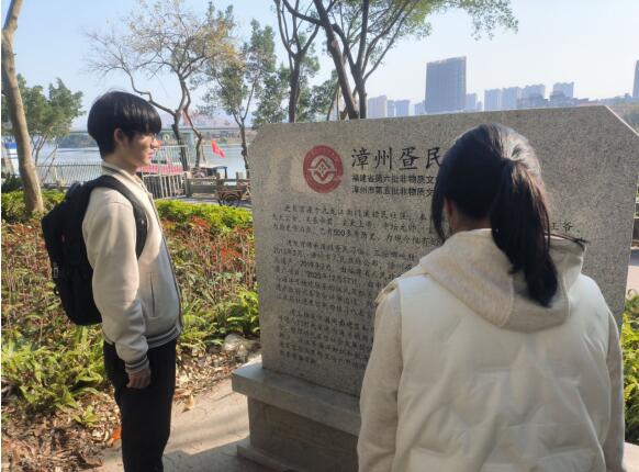 龍宮祈福，疍民尋根——福建海洋文化的古今傳承