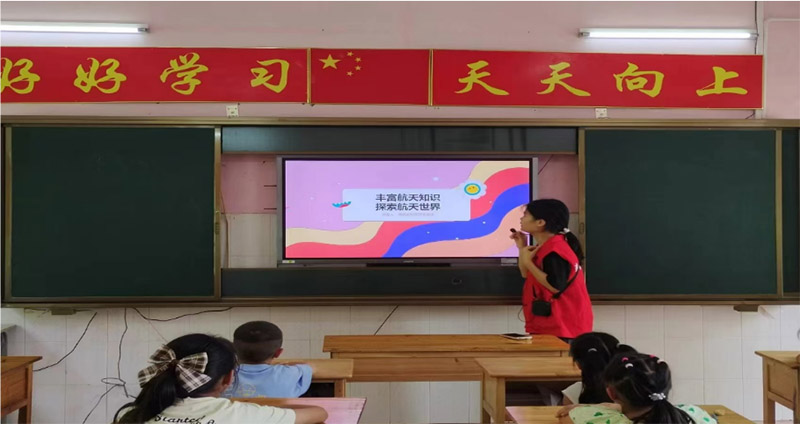 資助育人：傳遞航天火炬，照亮山區(qū)未來(lái)