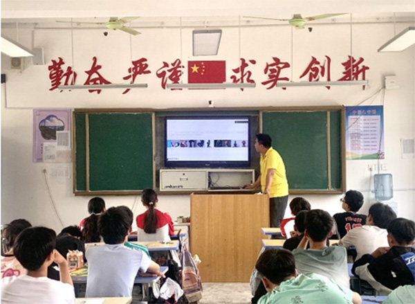 美育——為鄉(xiāng)村鑄魂