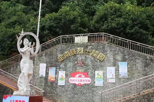 培華青年：追溯革命精神，傳承紅色薪火