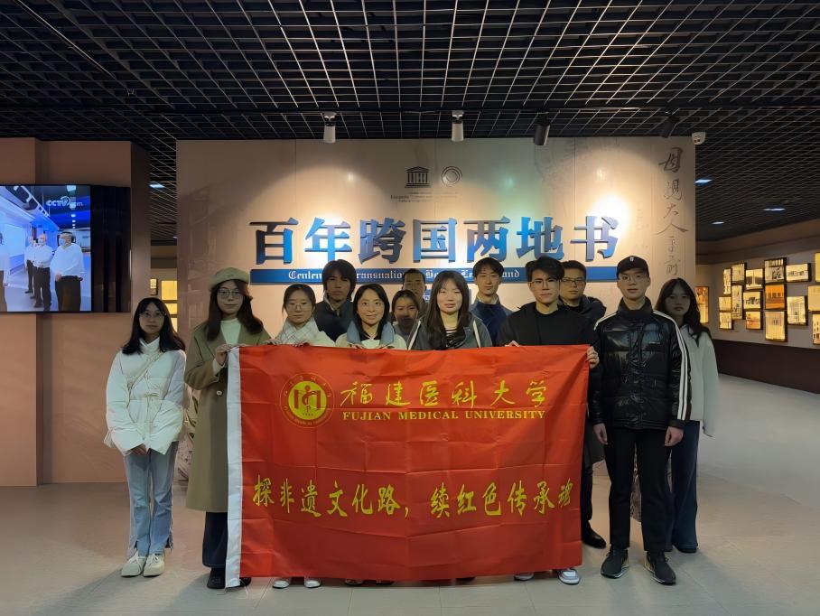 “追尋領(lǐng)袖足跡 體悟優(yōu)秀傳統(tǒng)文化”|僑批尋根，木雕寄意