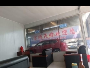 淮師大學(xué)子三下鄉(xiāng)|江海交匯新起點(diǎn)，奮楫楊帆新時(shí)代