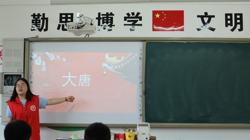 以詩(shī)為徑，品讀唐宋文明