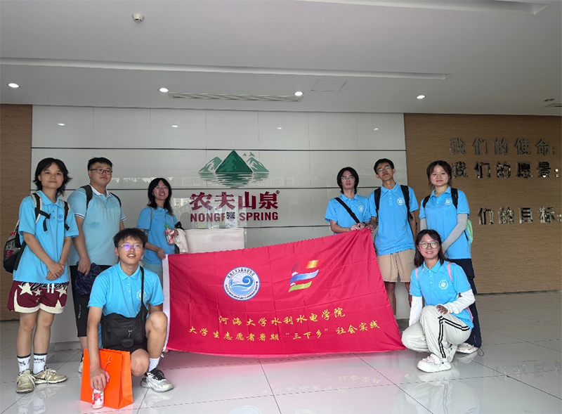 調(diào)研水網(wǎng)智建，賦能數(shù)字孿生