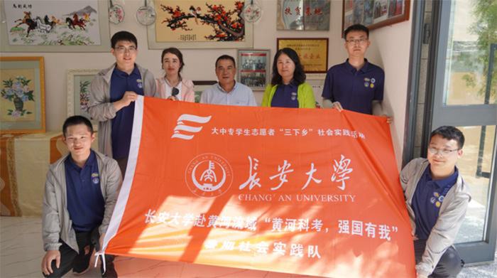 全面推進(jìn)鄉(xiāng)村振興，助力美麗鄉(xiāng)村高質(zhì)量發(fā)展