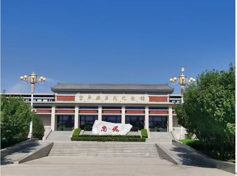 長安大學(xué)赴陜西渭南“鄉(xiāng)村振興·服務(wù)三農(nóng)”暑期社會(huì)實(shí)