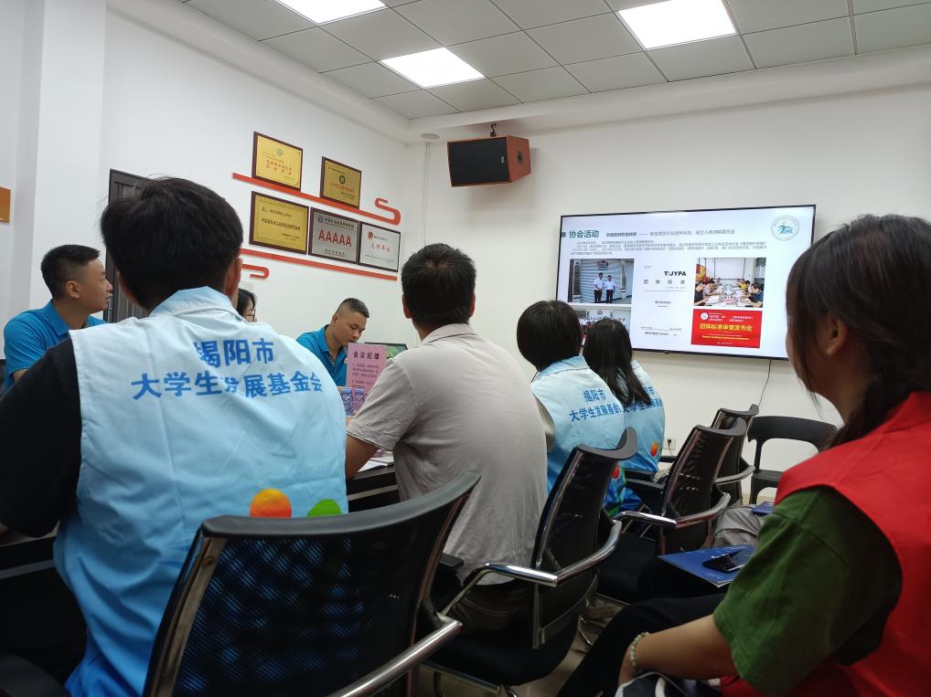 廣師大學(xué)子走進(jìn)普寧：心系企業(yè)人才發(fā)展需求，以返校就業(yè)賦